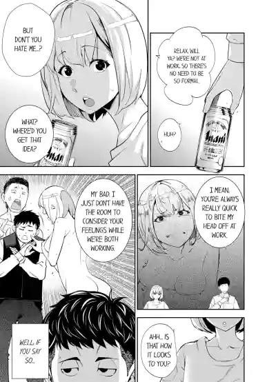 Page 372