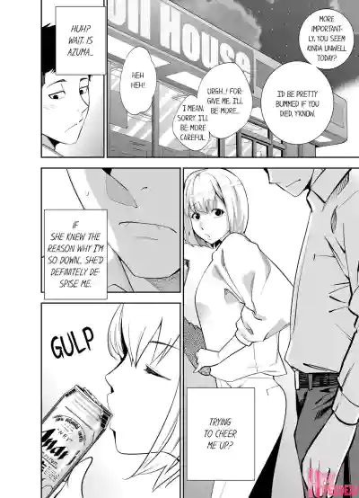 Page 373