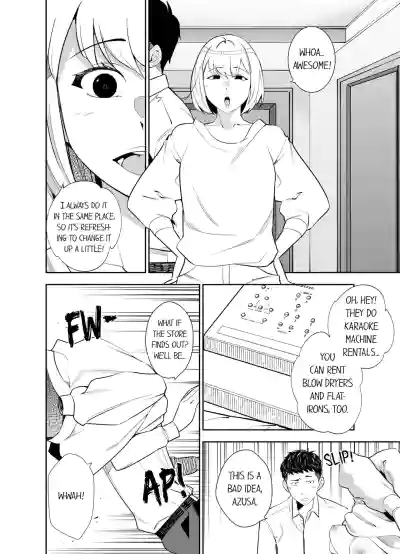 Page 375