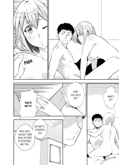 Page 387