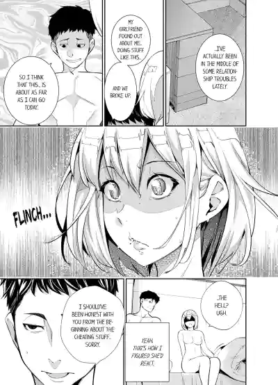 Page 388