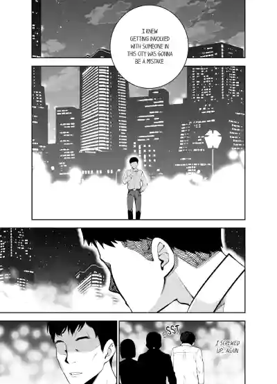 Page 392
