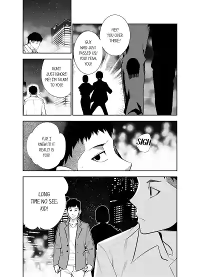Page 393