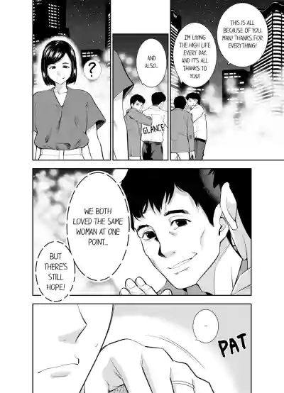 Page 395