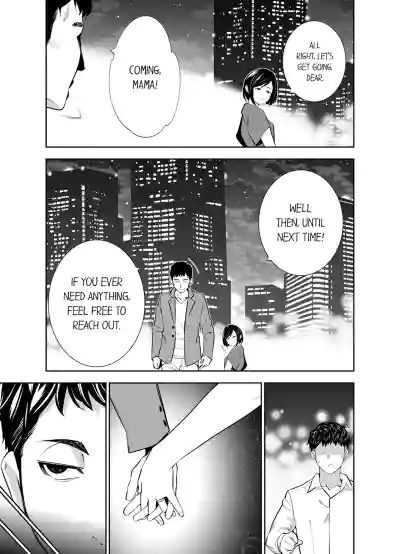 Page 396