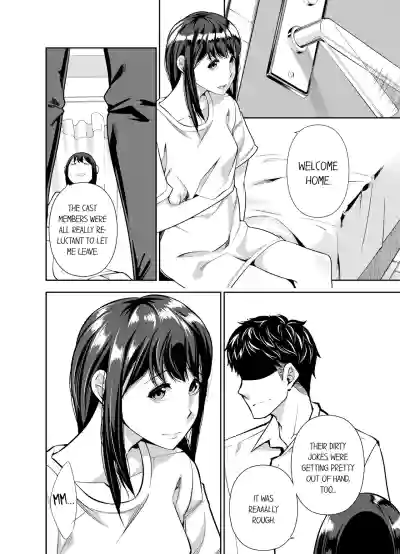 Page 397