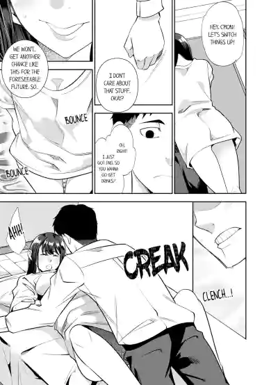 Page 398