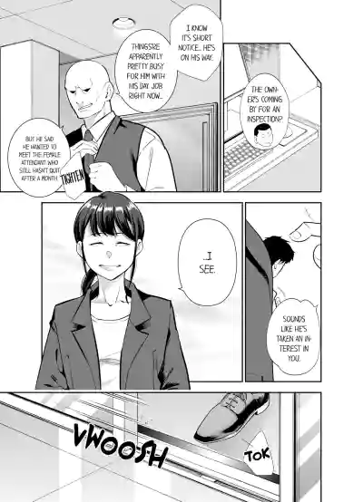 Page 412