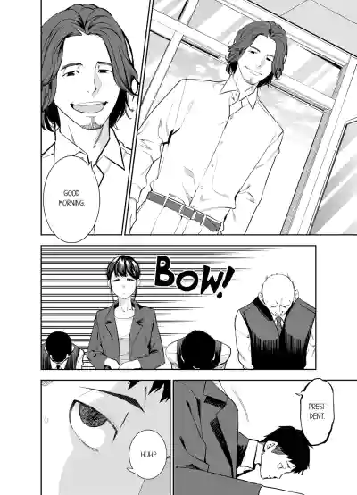 Page 413