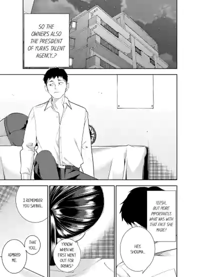 Page 416