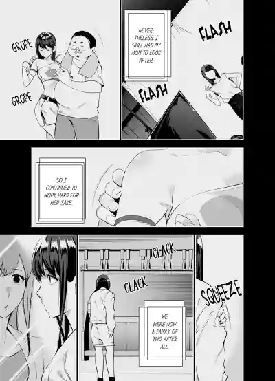 Page 422