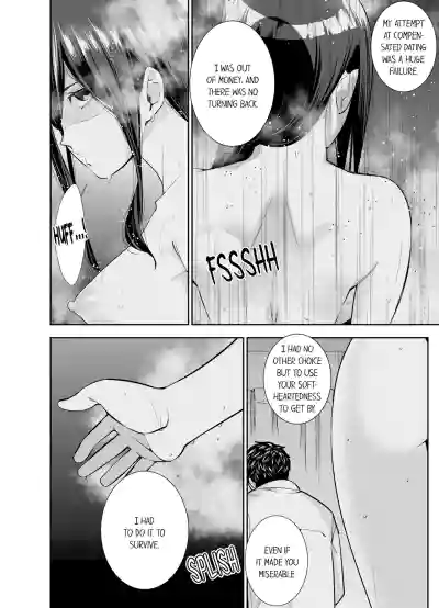 Page 429