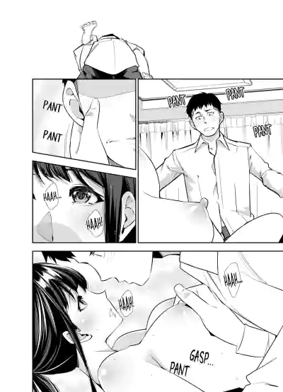 Page 473