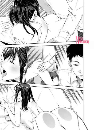 Page 476