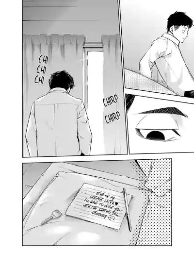 Page 481