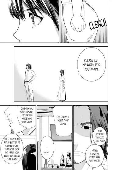 Page 490