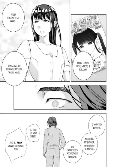 Page 492
