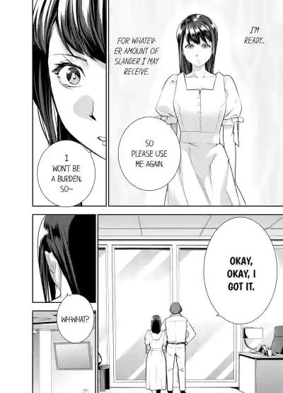 Page 493