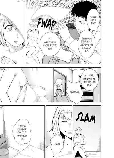 Page 502