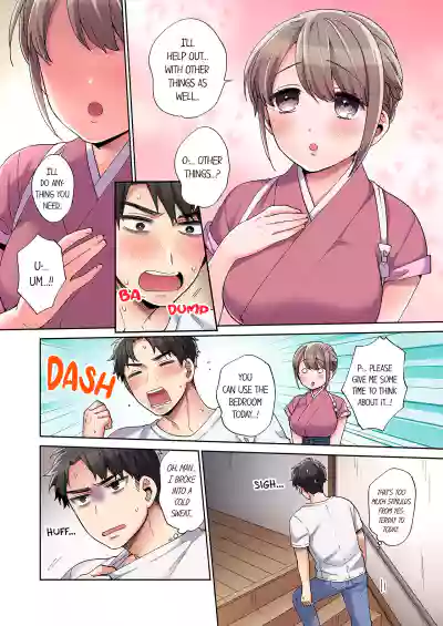 Page 57