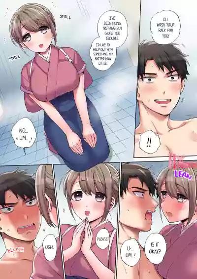 Page 60