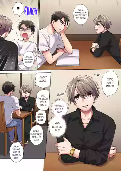 Page 92