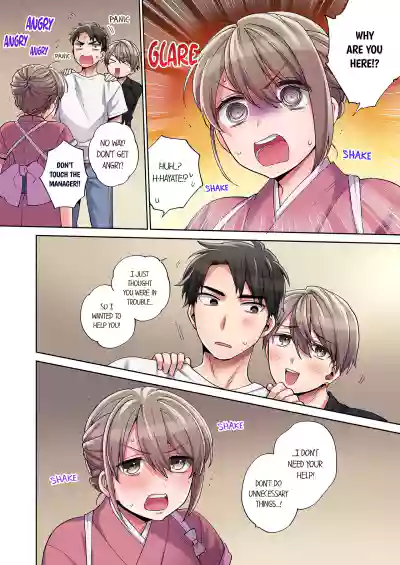 Page 95
