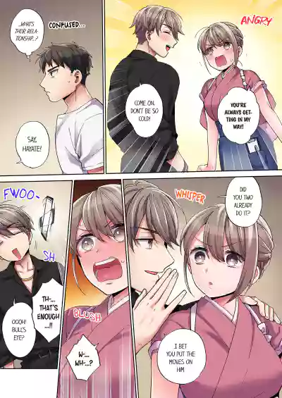 Page 96