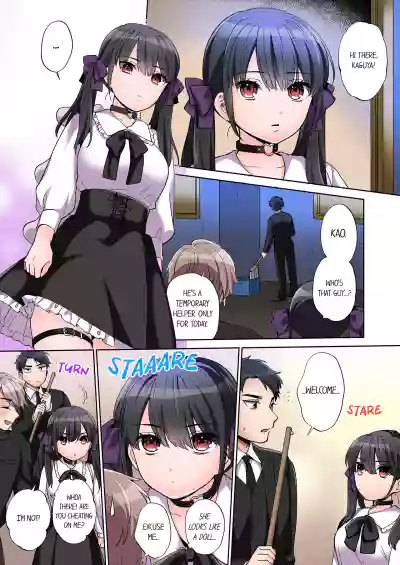Page 104