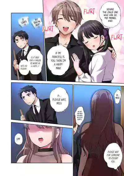 Page 105
