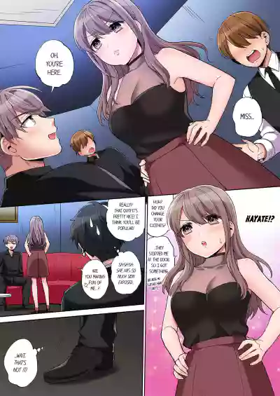 Page 106