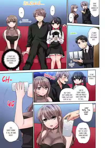 Page 108