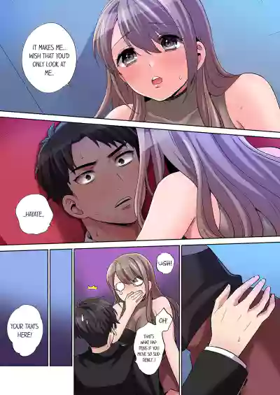 Page 117