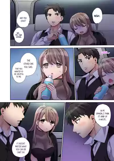 Page 120