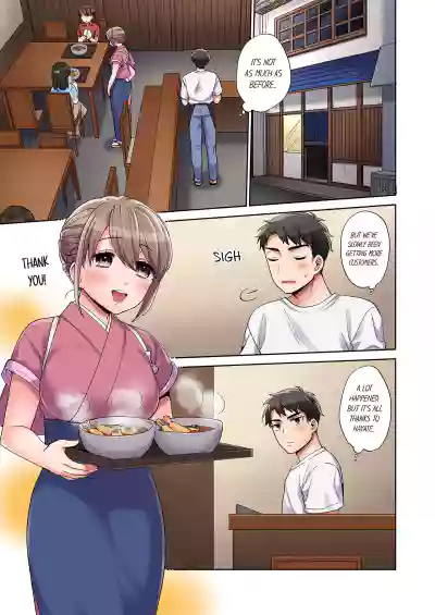 Page 124