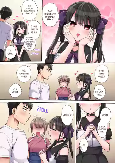 Page 128
