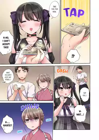 Page 130