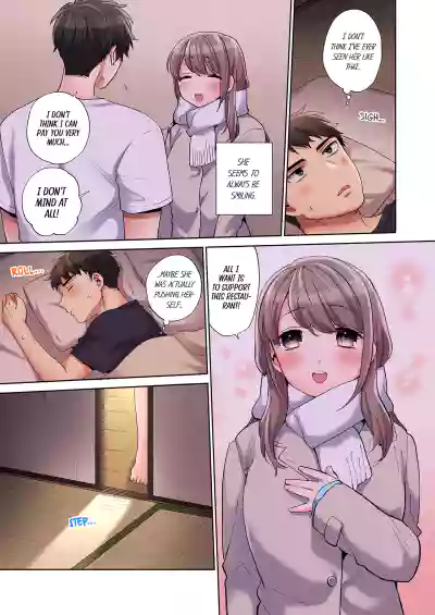 Page 135