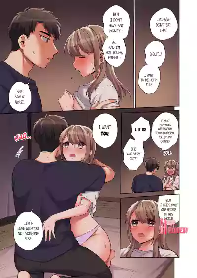 Page 155