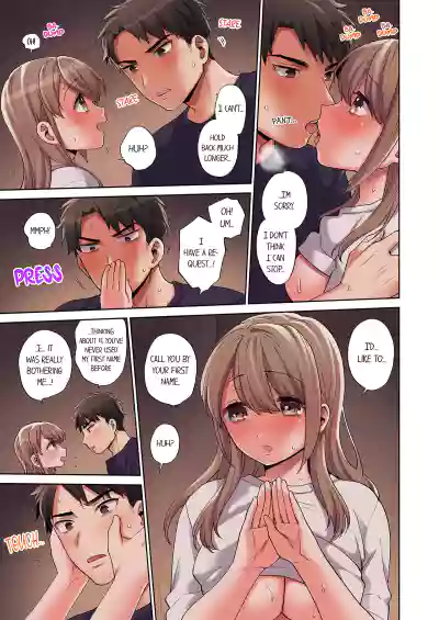 Page 157