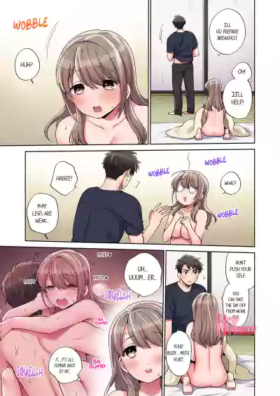 Page 178