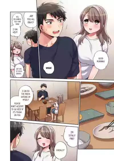 Page 181