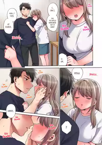Page 184
