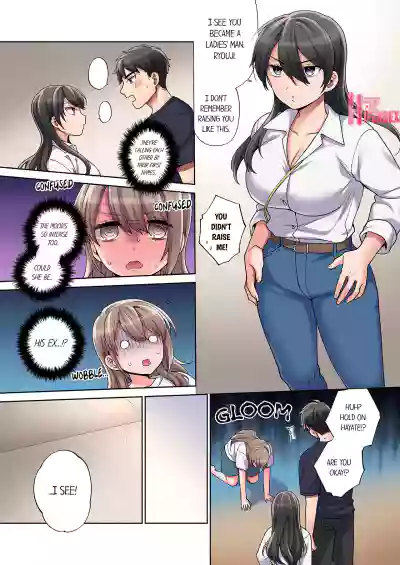Page 187