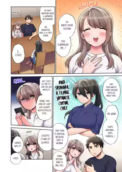 Page 188