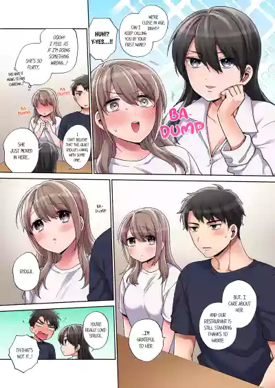 Page 189