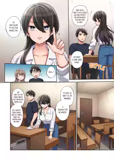 Page 190