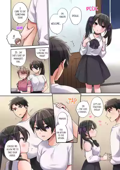 Page 194