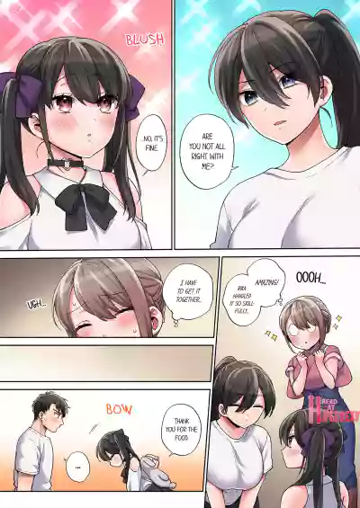 Page 196