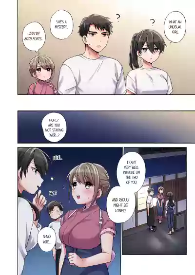 Page 199